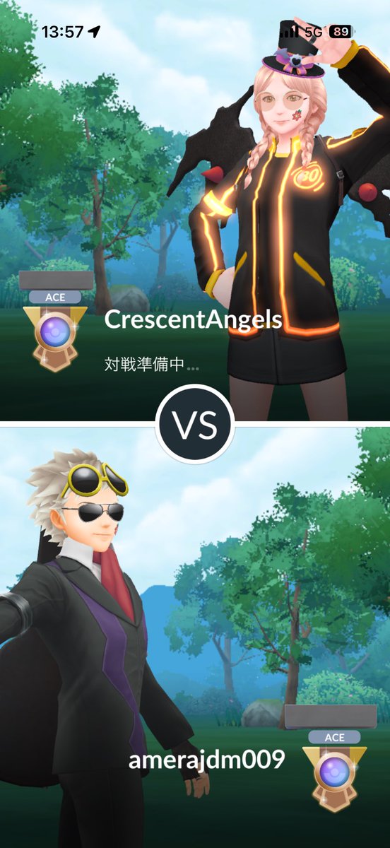 amerajdm tweet media