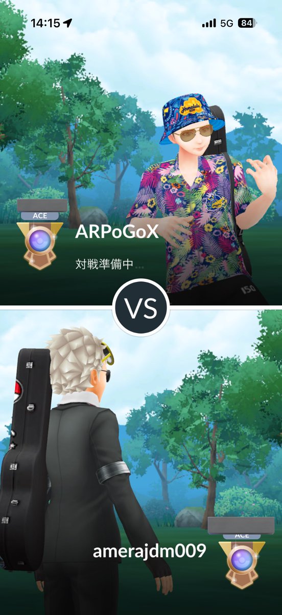 amerajdm tweet media