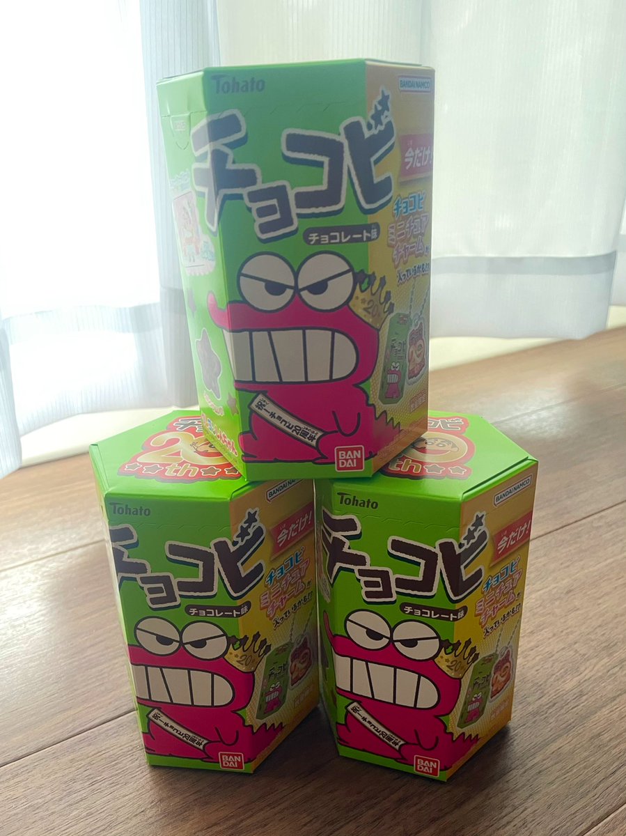 🐮akane🐮 tweet media