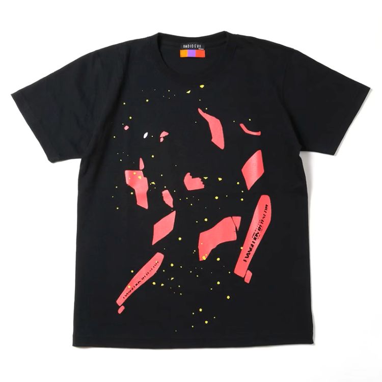 RADIO EVA OFFICIAL tweet media