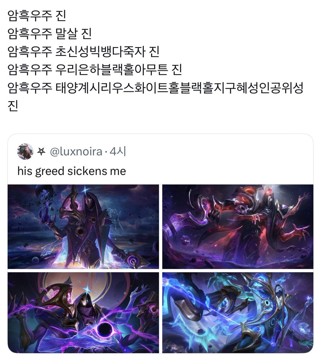 박혜진 tweet media