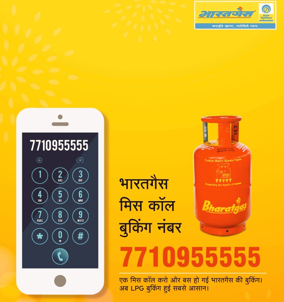 Anil  Sharma tweet media