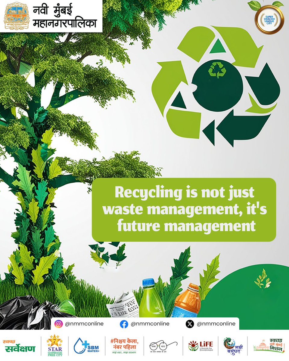 Navi Mumbai Municipal Corporation tweet media