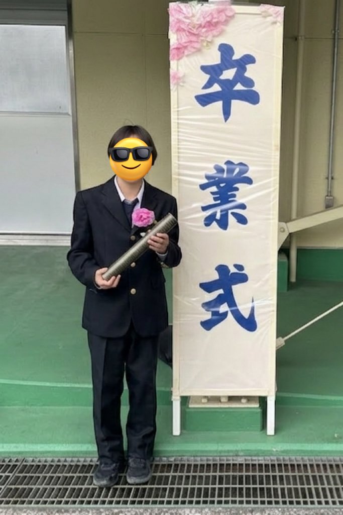 ヘンプ便|新基準対応CBD/CBG/CBN原料卸 tweet media