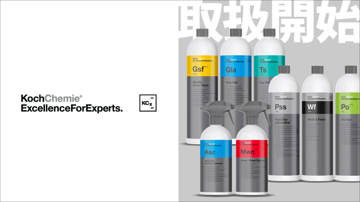 エヒメマシン【公式】工具の通販・ECサイト tweet media