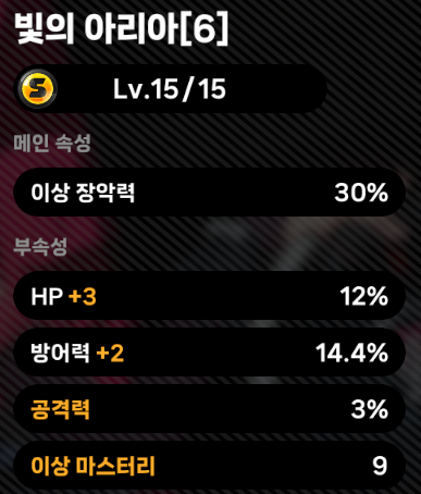 엄히로 ⩓🐇 tweet media