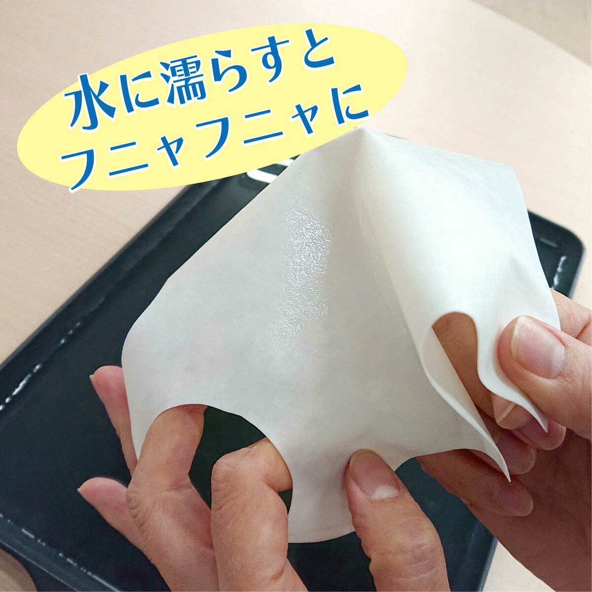 株式会社オリオン tweet media