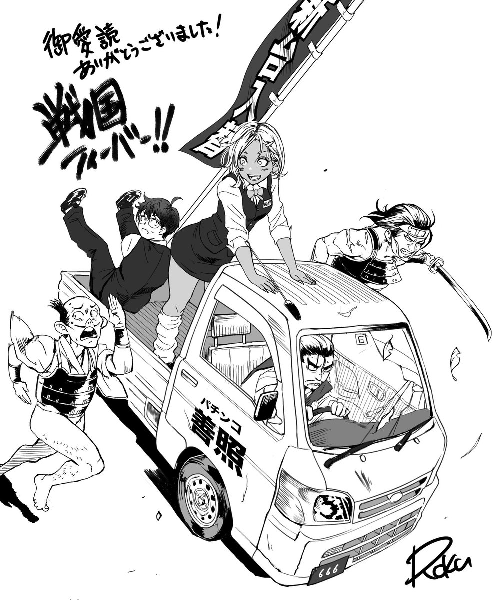 6maker MUSCLE イラストレーター💪🦑　Discord 👇お仕事募集中DM📩 tweet media