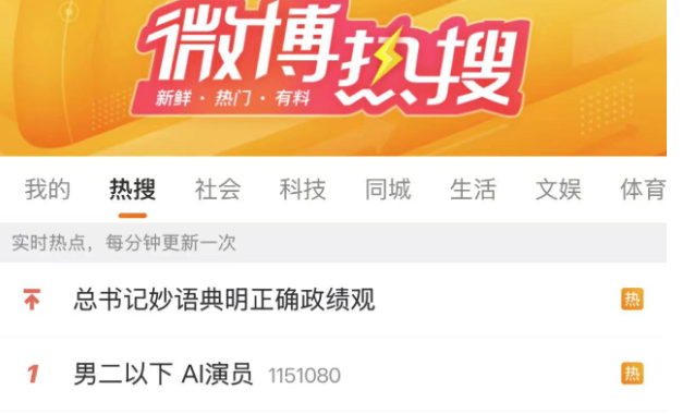 Genius dev tweet media