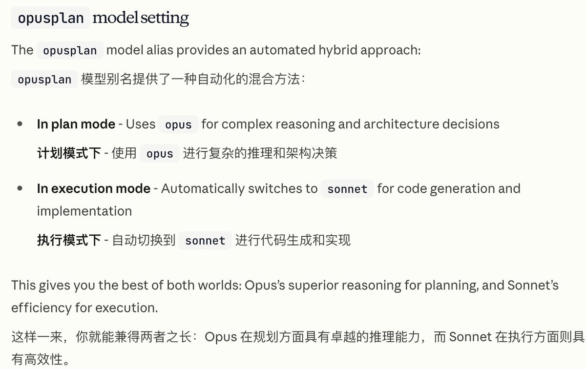 Berg Guo tweet media