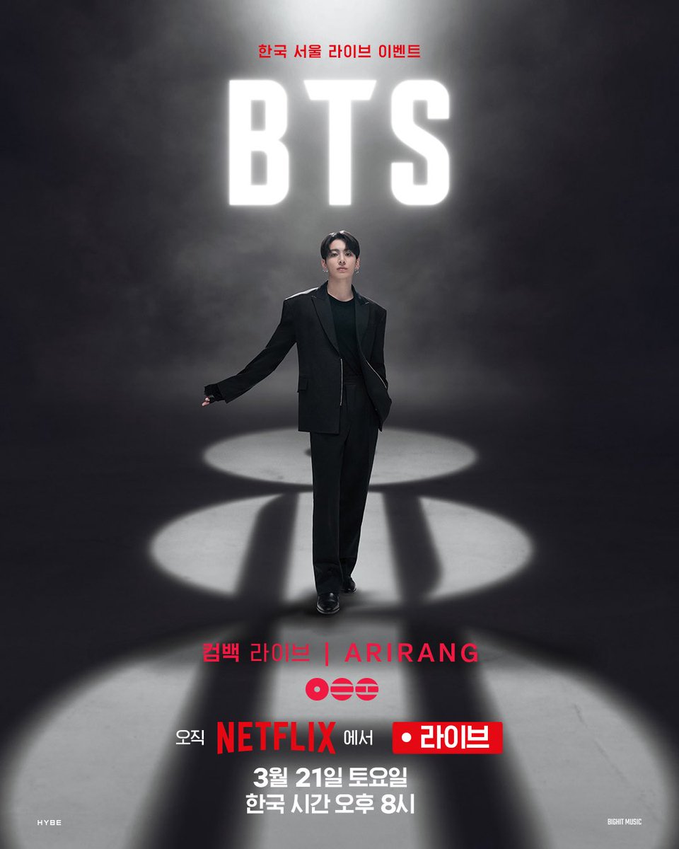 Netflixから新しいポスターが公開されました✨ BTS THE COMEBACK LIVE