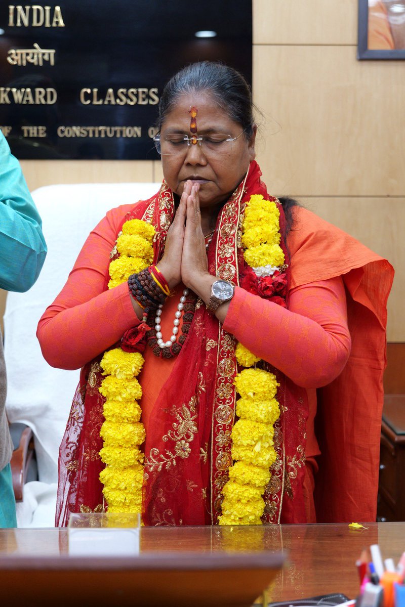 Sadhvi Niranjan Jyoti tweet media