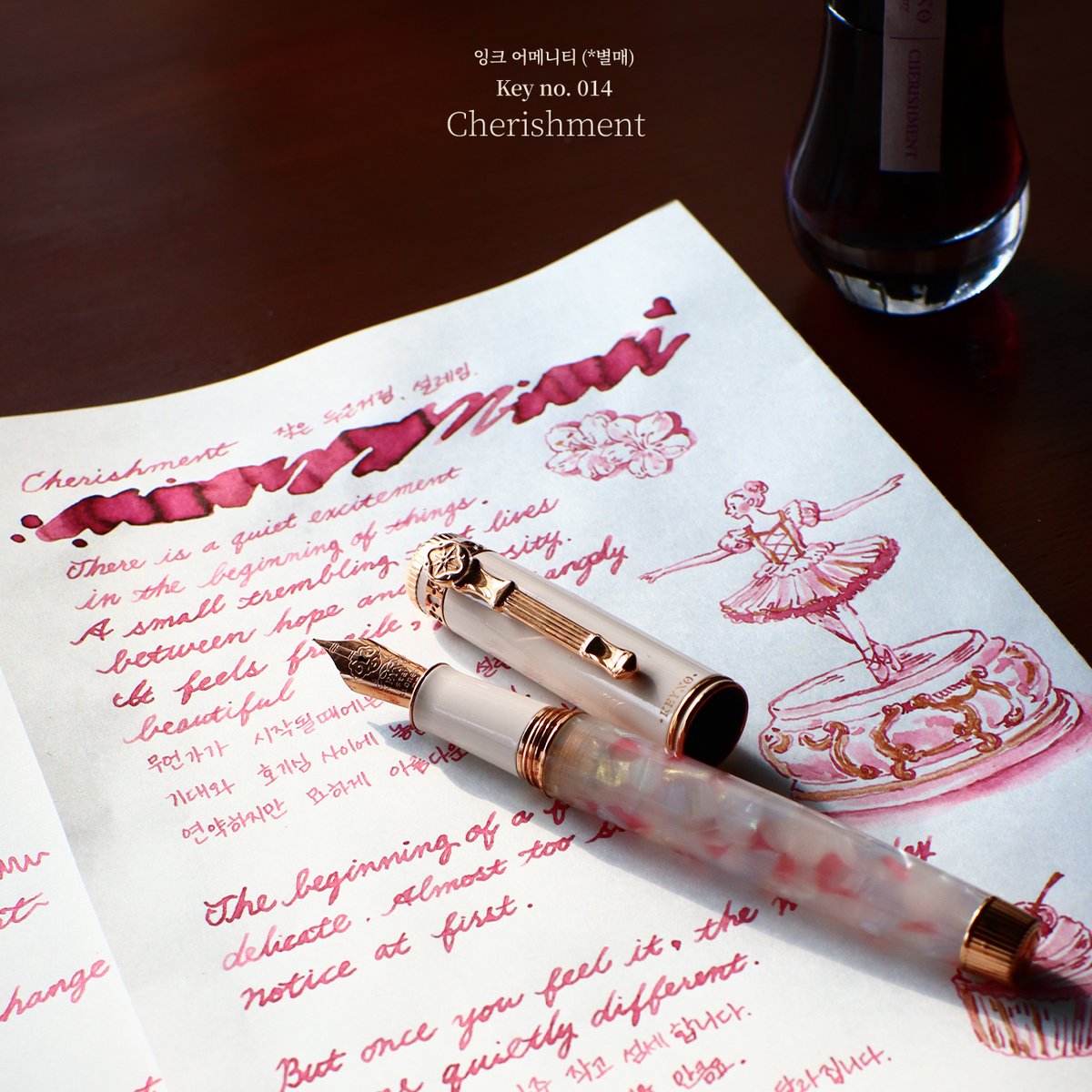 도미넌트인더스트리 tweet media