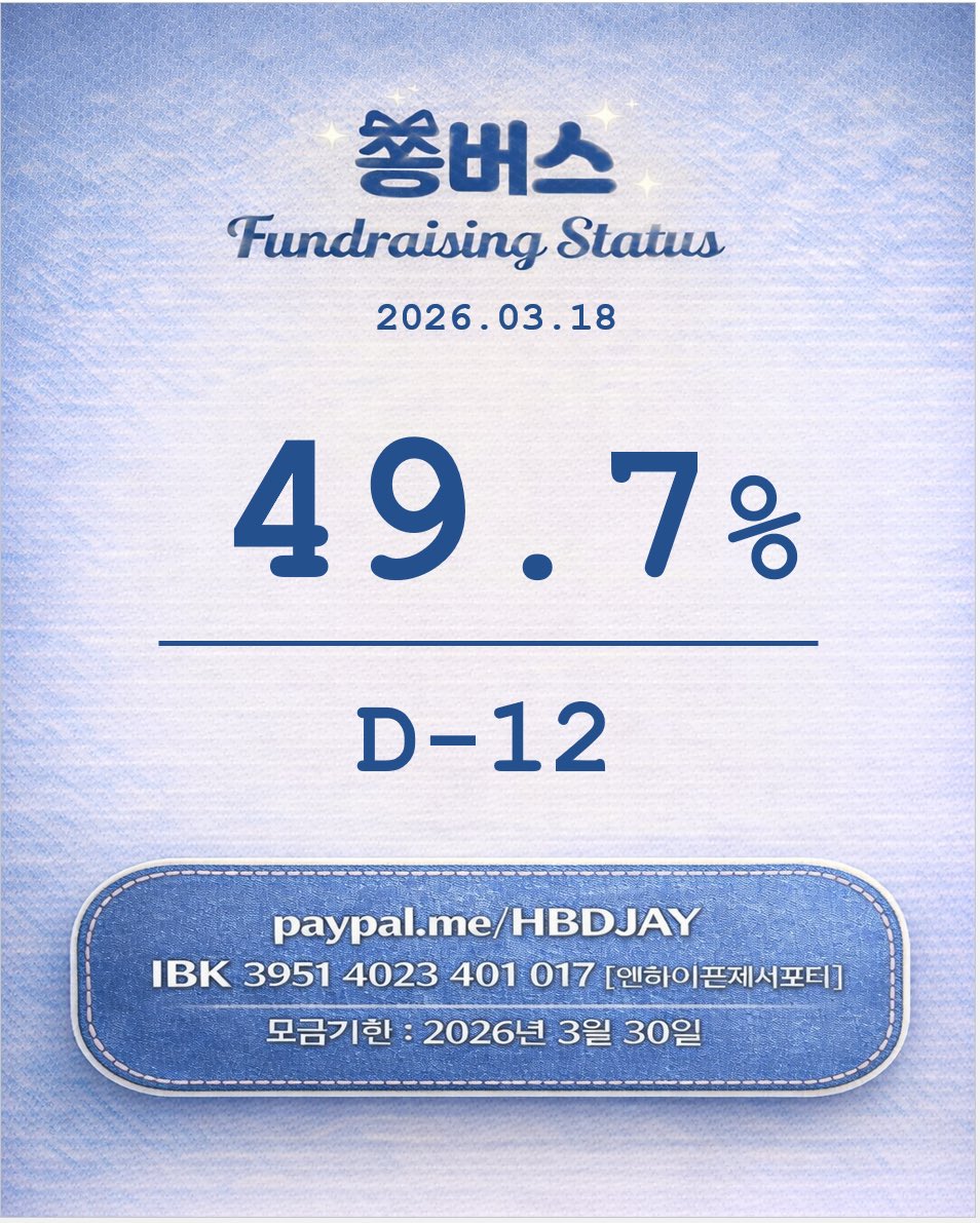 쫑버스 tweet media