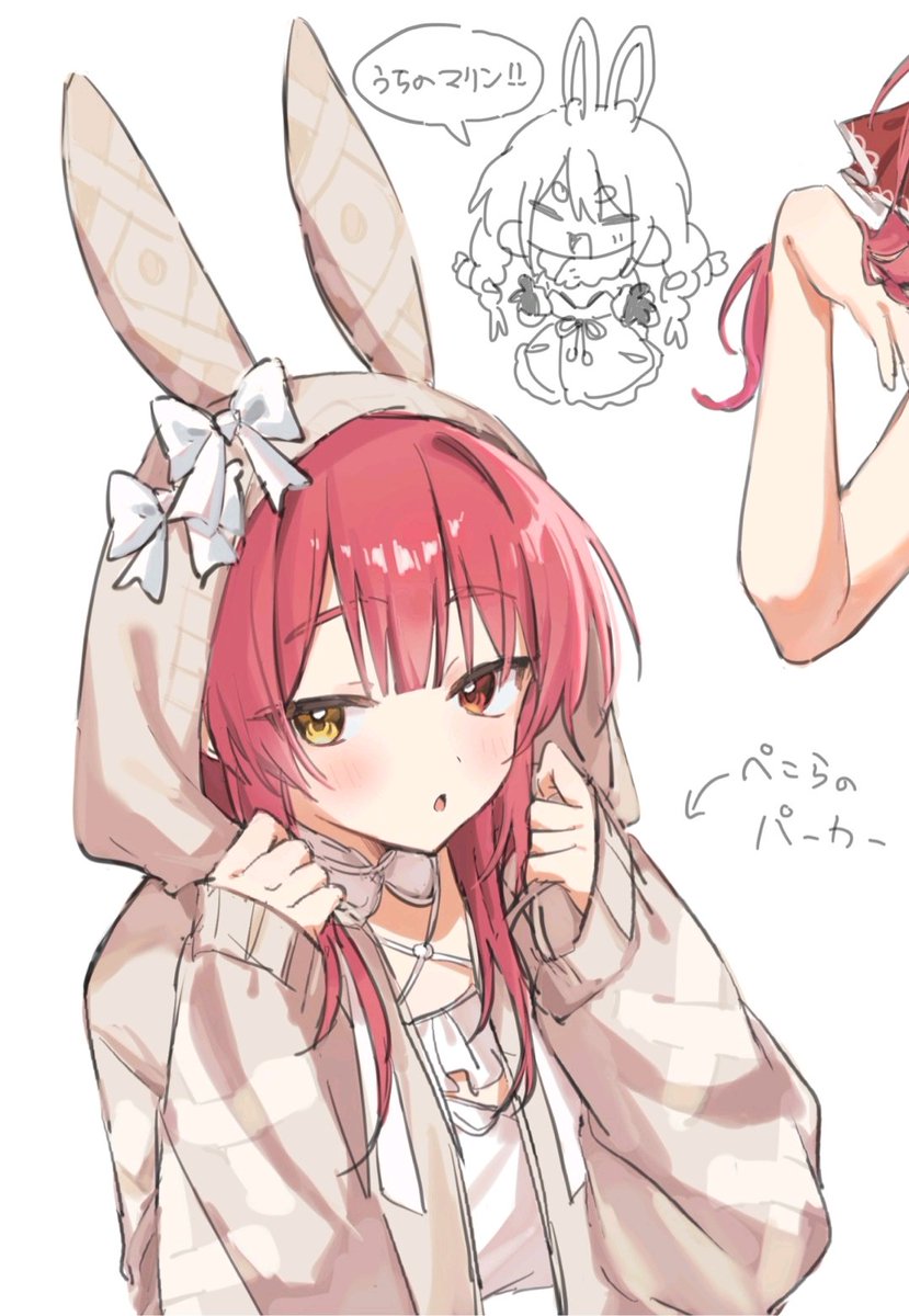 まゆちゃ🎵😜 tweet media