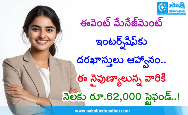 sakshibhavita's tweet image. ఈవెంట్ మేనేజ్‌మెంట్ ఇంటర్న్‌షిప్‌కు దరఖాస్తులు ఆహ్వానం.. ఈ నైపుణ్యాలున్న వారికి నెలకు రూ.62,000 స్టైఫండ్..! education.sakshi.com/scholarships/e… #Eventmanagement #SuratJobs #BusinessDevelopment #VendorManagement #HighStipend #Internship #UnitedConsultancyandServices #internships #Jobs2026