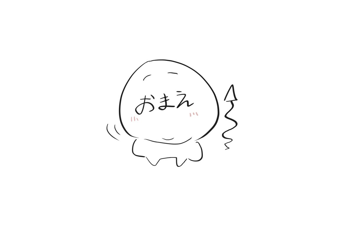 룡 tweet media
