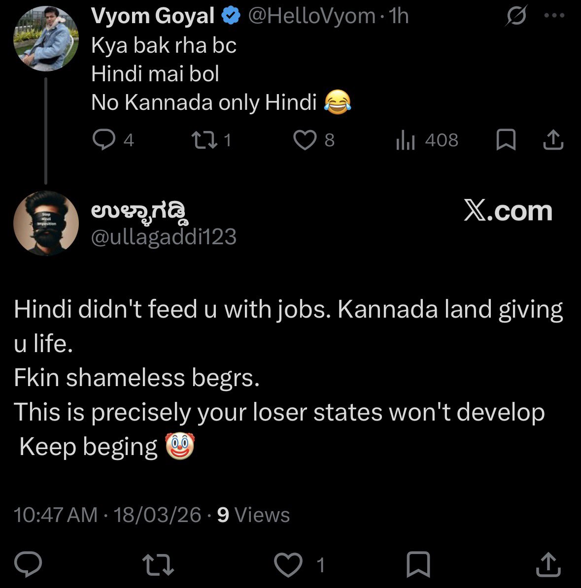 reso 🌱 tweet media