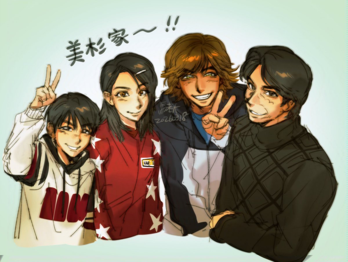 馬老大 (@meowwww_5) on Twitter photo 