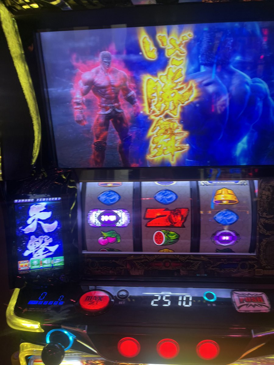 Vモンキー tweet media