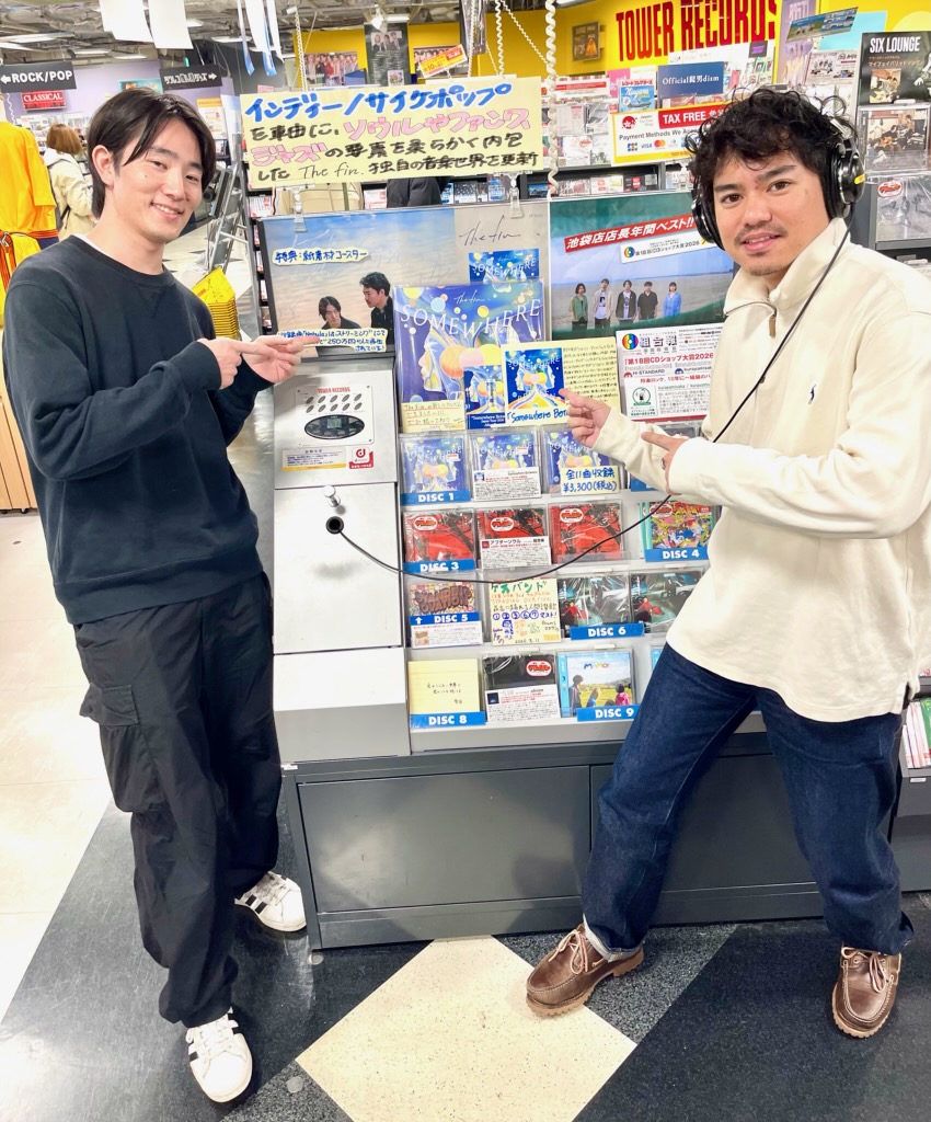 タワーレコード池袋店 tweet media