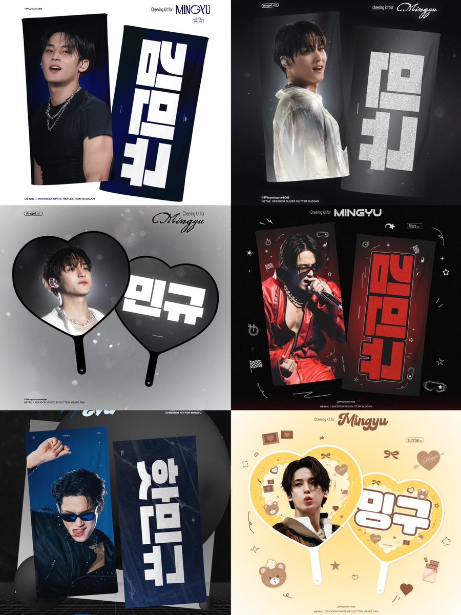 𝐏𝐡𝐚𝐧𝐭𝐨𝐦 𝟒𝟎𝟔 tweet media