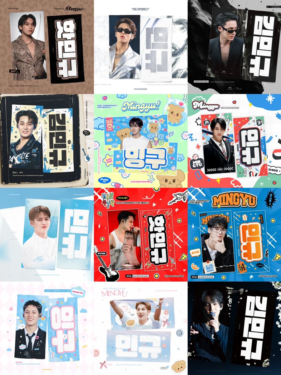 𝐏𝐡𝐚𝐧𝐭𝐨𝐦 𝟒𝟎𝟔 tweet media