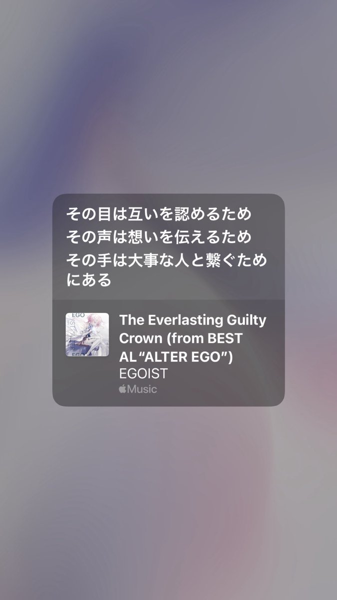 せつな tweet media