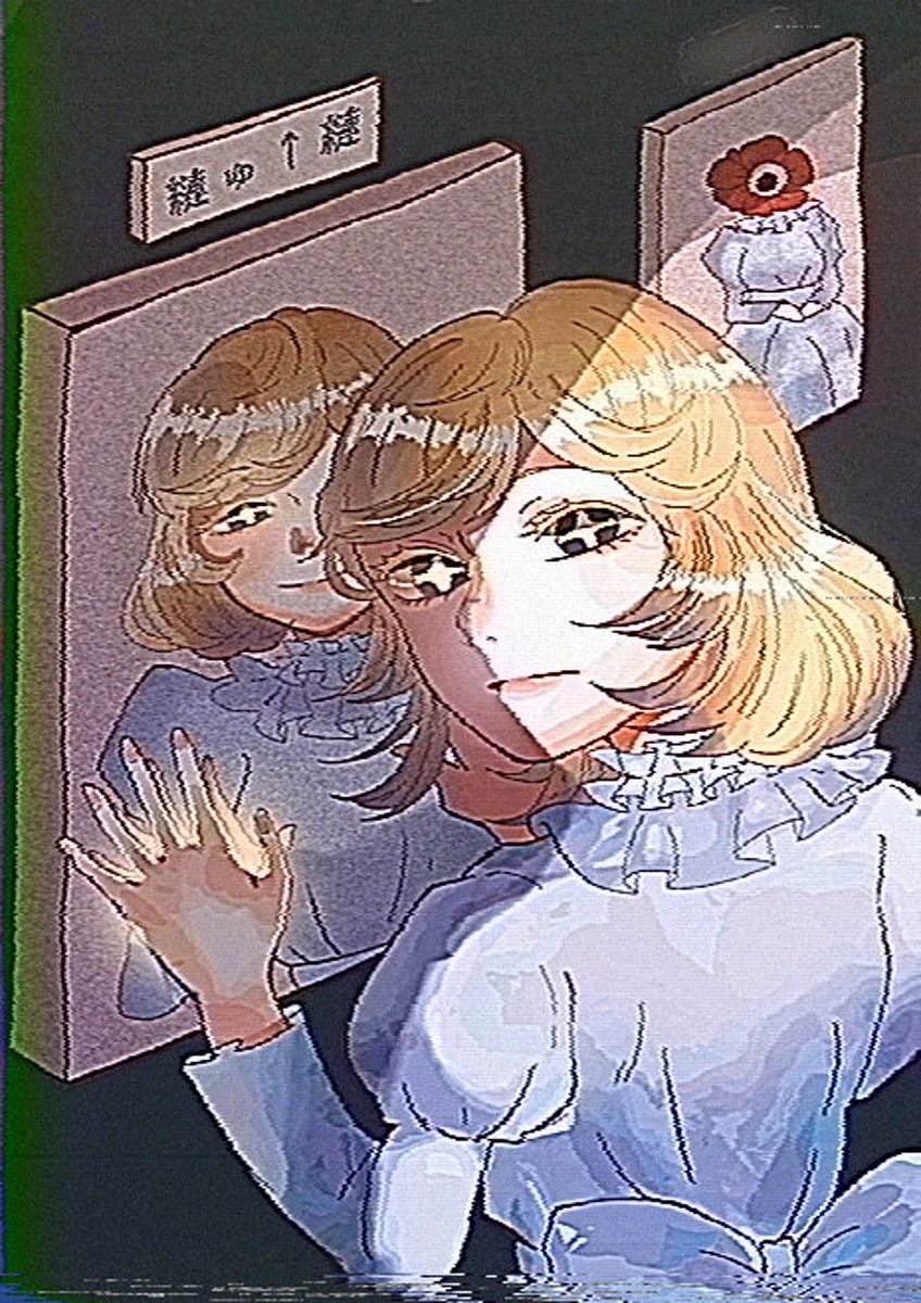 EsosonEaka's tweet photo. お久しぶりです😊
ミニ個展からリアルが忙しくて中々絵が描けないのですが、そろそろ描きたい!!!
今流行りのアレを私も便乗します🥳 https://t.co/4ZdkBQiGyW