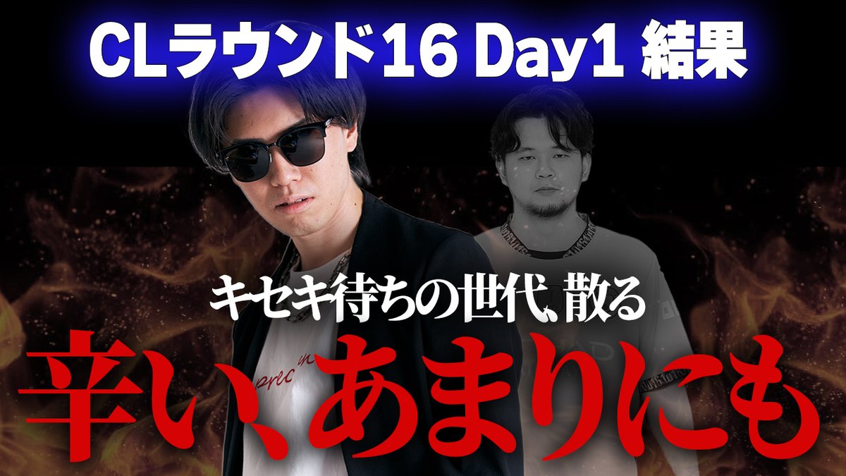 プレチャン tweet media