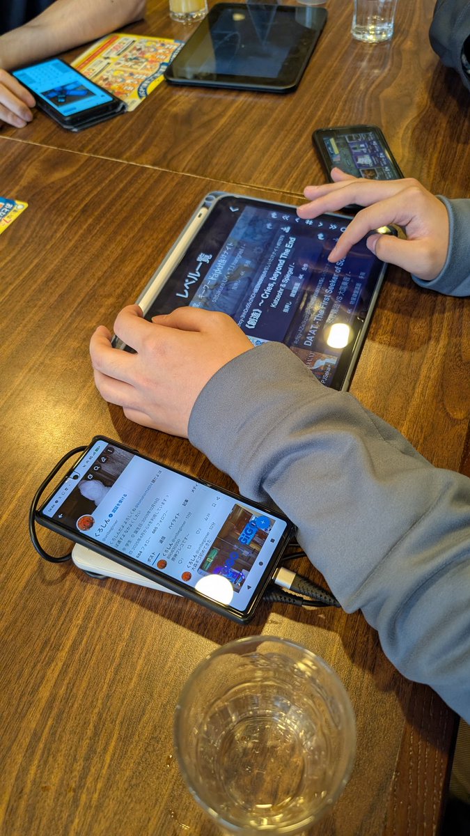 すめひ tweet media