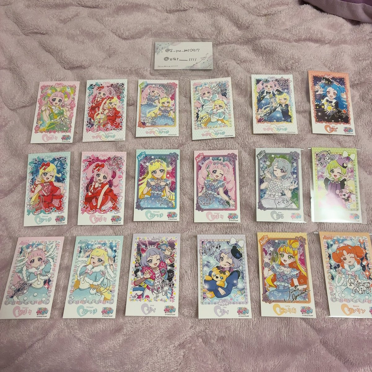 🦢(しらゆき) tweet media