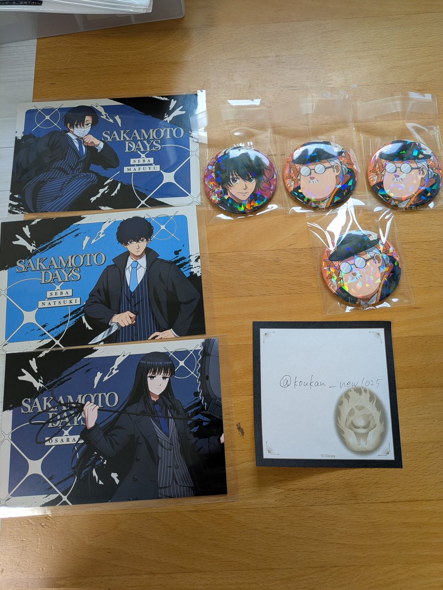 hakaru交換垢 リトリン必読🙇🏻‍♀️՞ tweet media