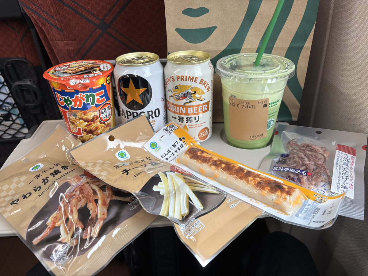 🚬ྀིるる🦋3Gerberas🌙 tweet media