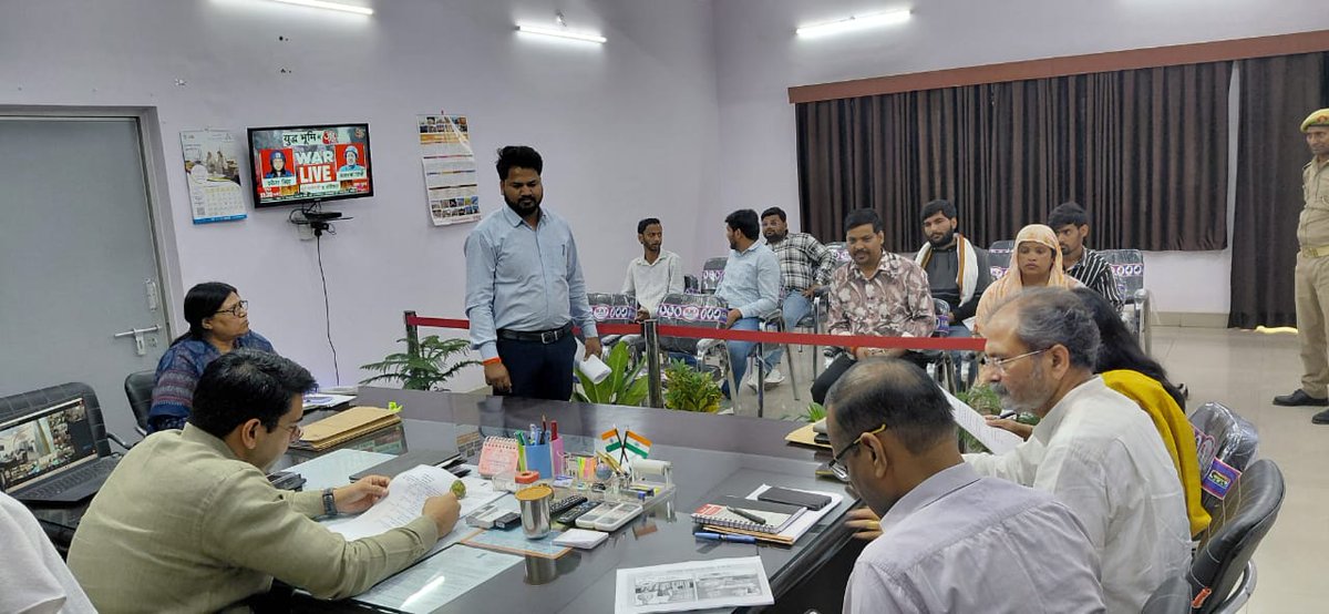 DM Hathras tweet media