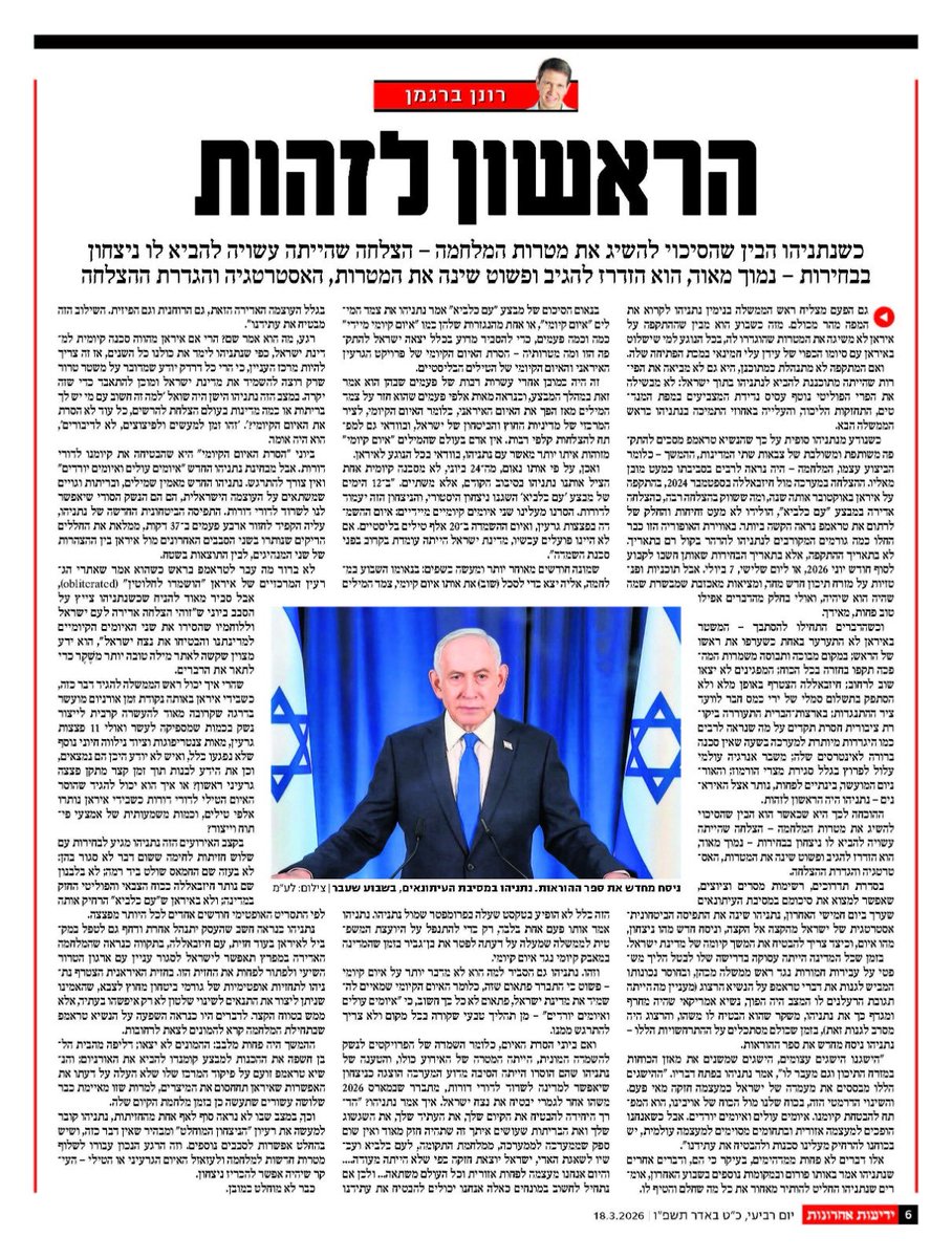 Mustafa Cunt 🧡🧡🧡 tweet media