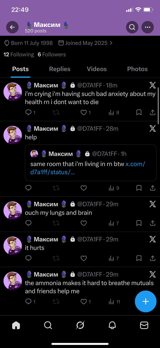 maksim-kun 🇷🇺 tweet media