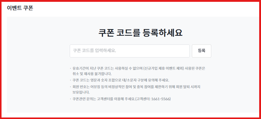 cobacknamㅣMemeMax⚡️ tweet media