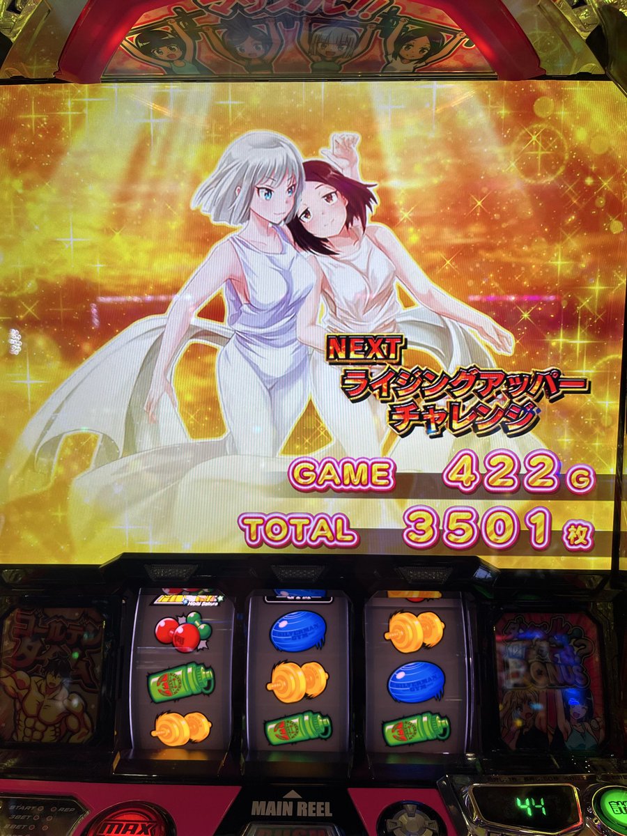 masataro_19's tweet photo. 1の確率が約45%
6の確率が約55%

まさかねー https://t.co/4mf77TPPhc