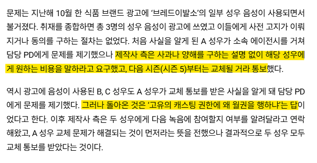 SOL🏳️‍🌈 tweet media