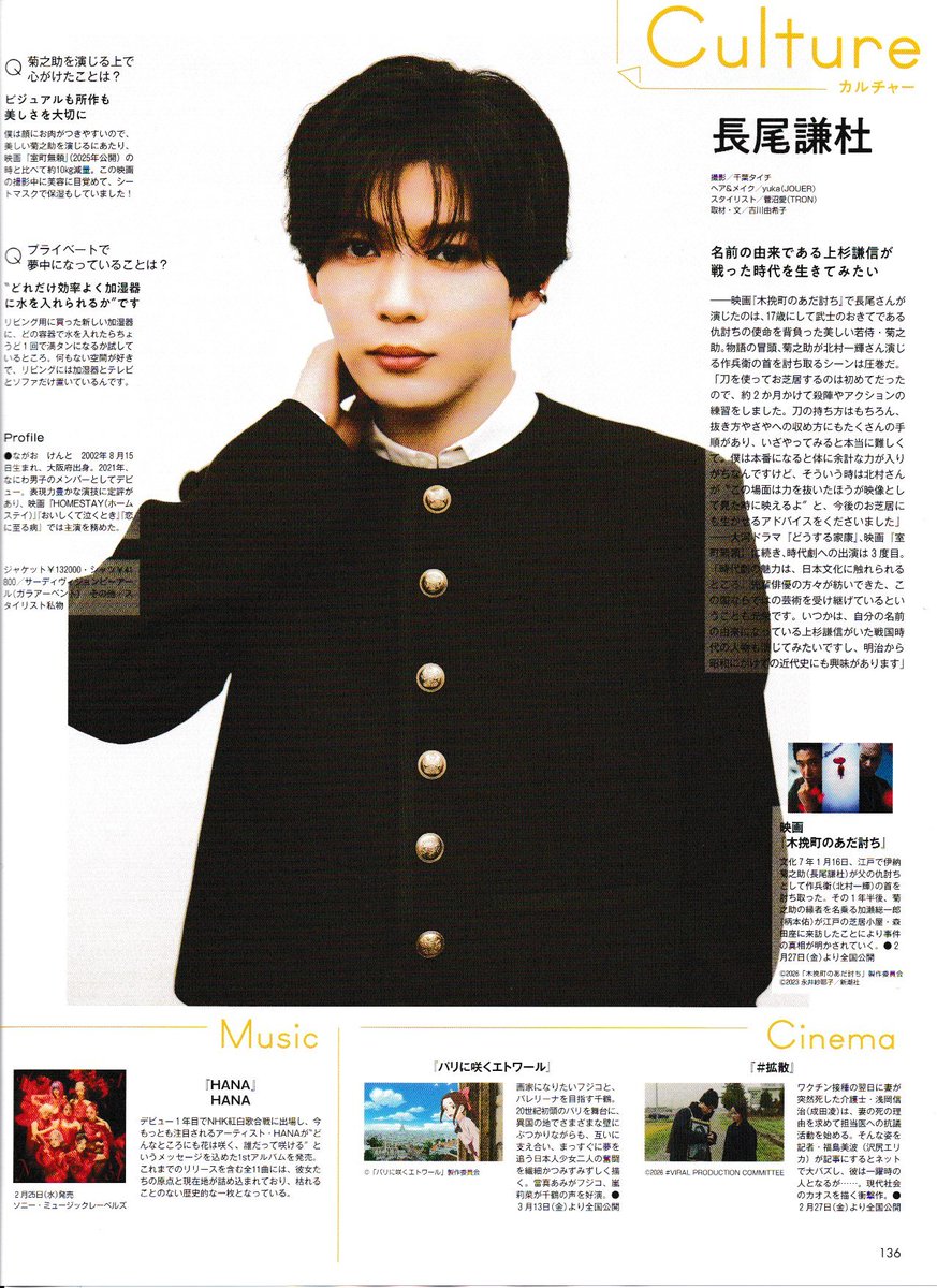 3RDiVISIONPR tweet media