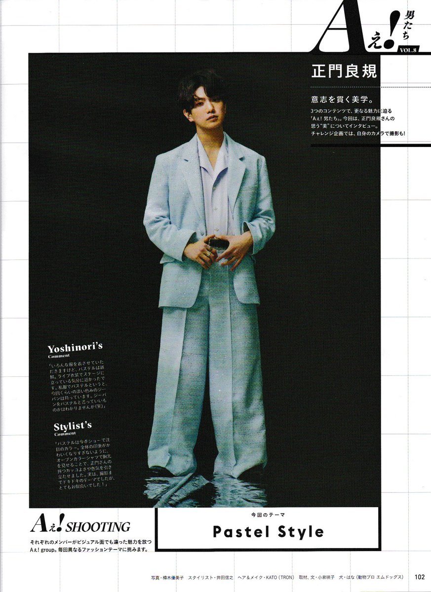 3RDiVISIONPR tweet media