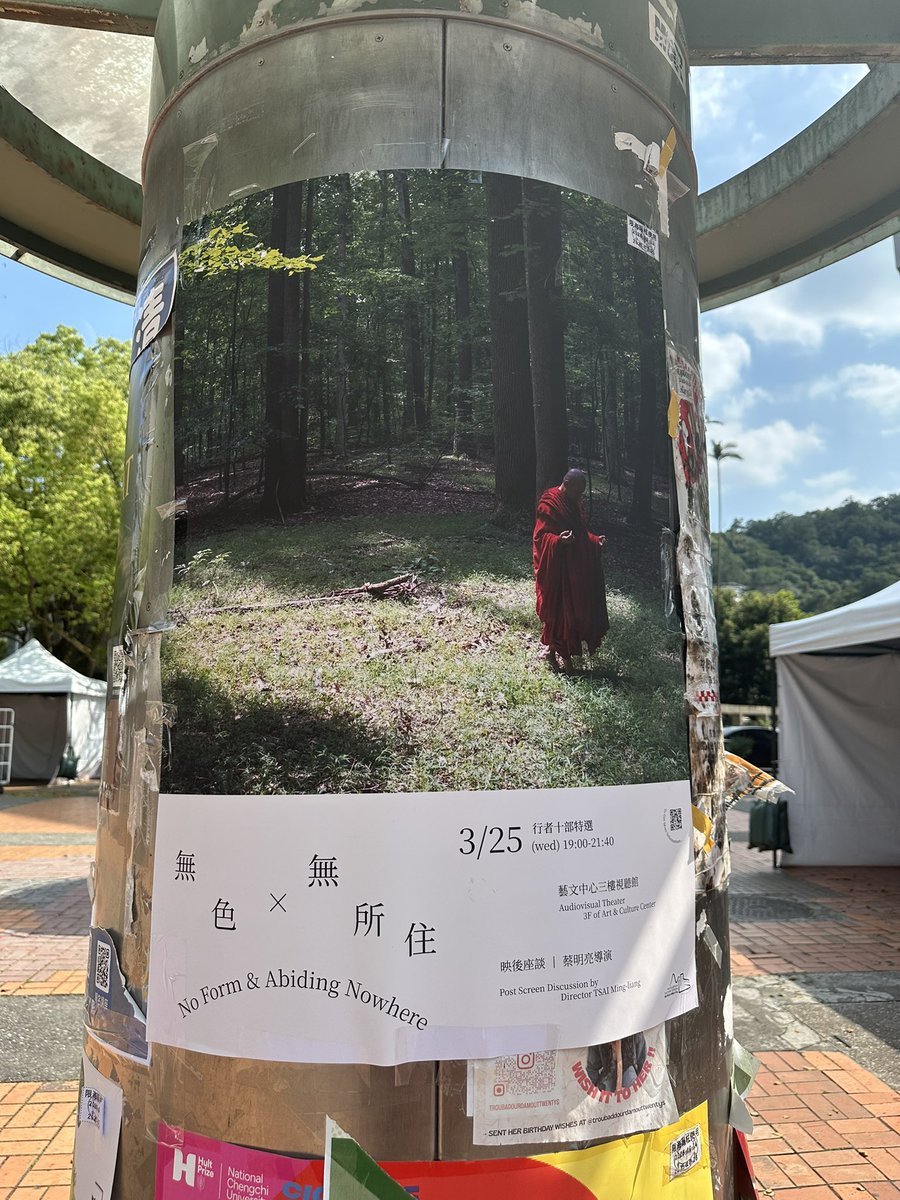 foldandrhizome's tweet photo. University is screening No Form and Abiding Nowhere from The Walkers series with a Post Screen discussion with Tsai Ming Liang :))))))) #yipiee https://t.co/8VE5lbFY6x