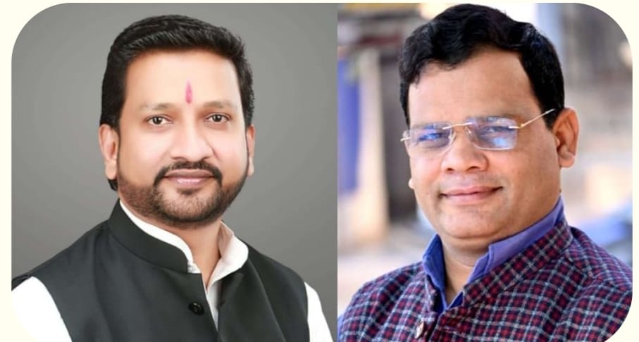 हम सभी के मार्गदर्शक, कर्मठ एवं लोकप्रिय नेतृत्वकर्ता आदरणीय भैया विक्रांत जी एवं आदरणीय भैया घम्मन साहू जी को प्रदेश भाजपा कार्यसमिति सदस्य मनोनीत किए जाने पर हार्दिक बधाई एवं अनंत शुभकामनाएं 💐

आप दोनों का समर्पण, संघर्ष और नेतृत्व निश्चित ही संगठन को नई ऊंचाइयों तक ले जाएगा