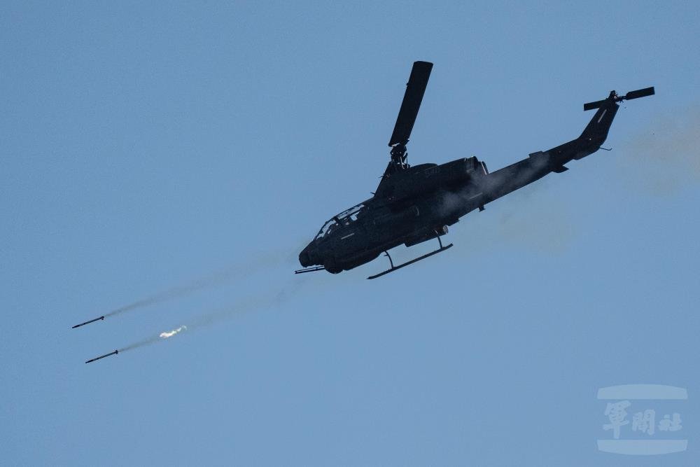 Taiwan Security Monitor (台灣安全觀測站) tweet media