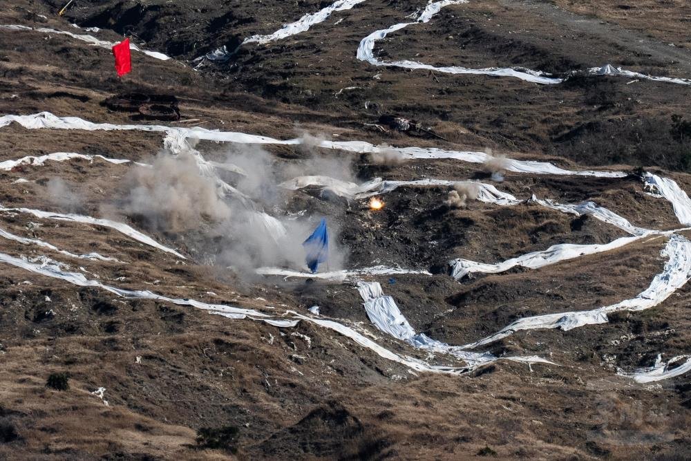 Taiwan Security Monitor (台灣安全觀測站) tweet media