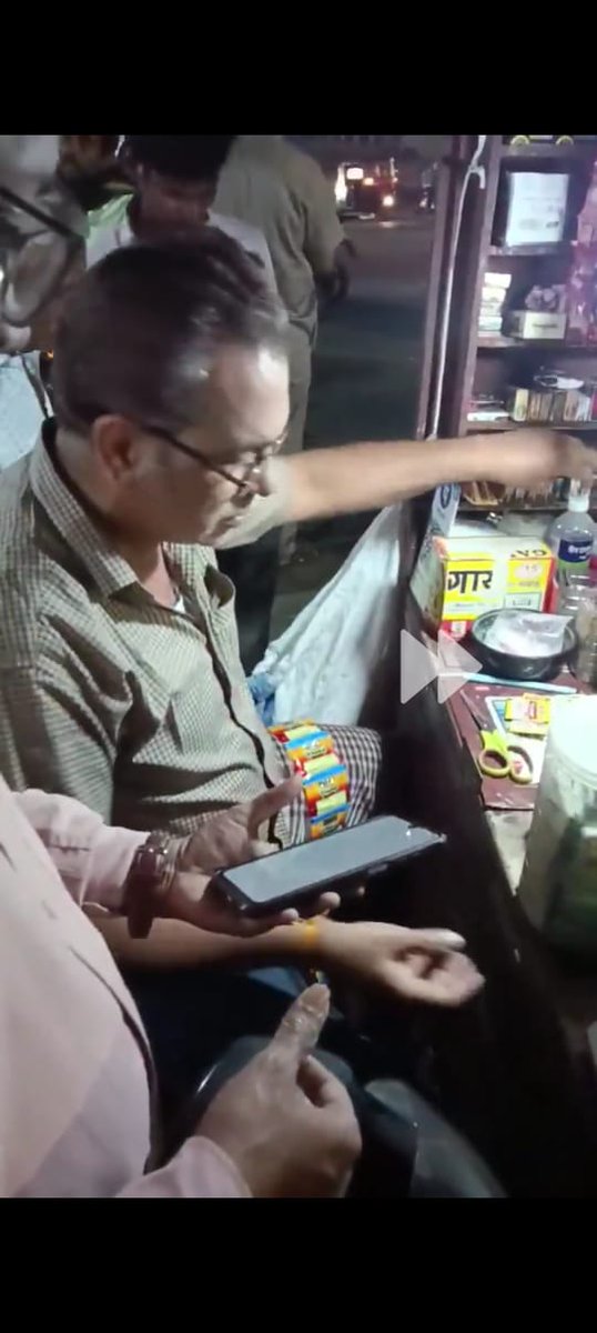 Ashwini Sharma tweet media