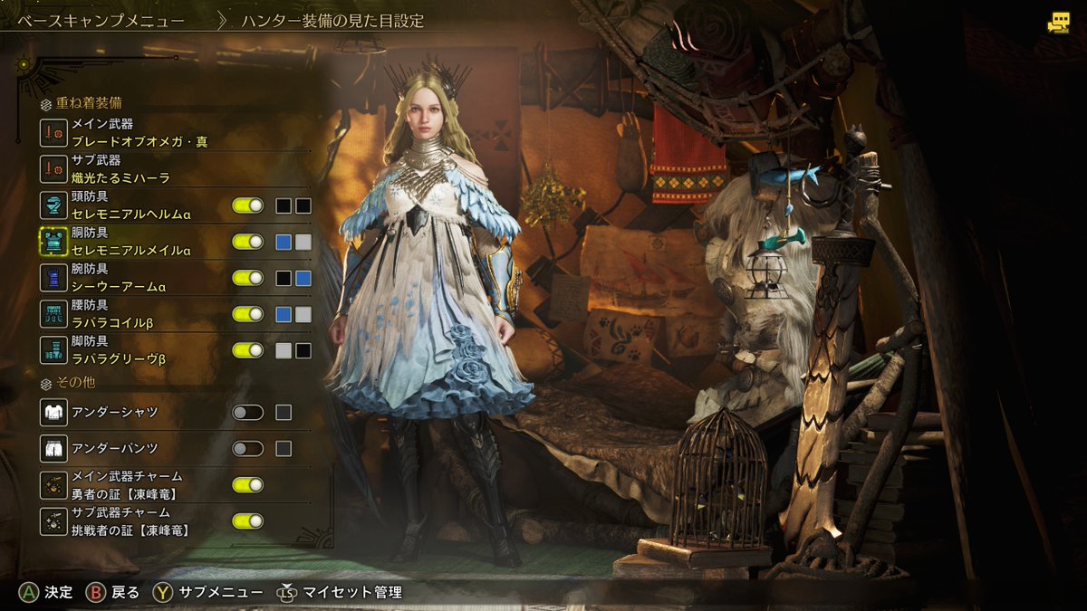 KAORI(写真とモンハン) tweet media