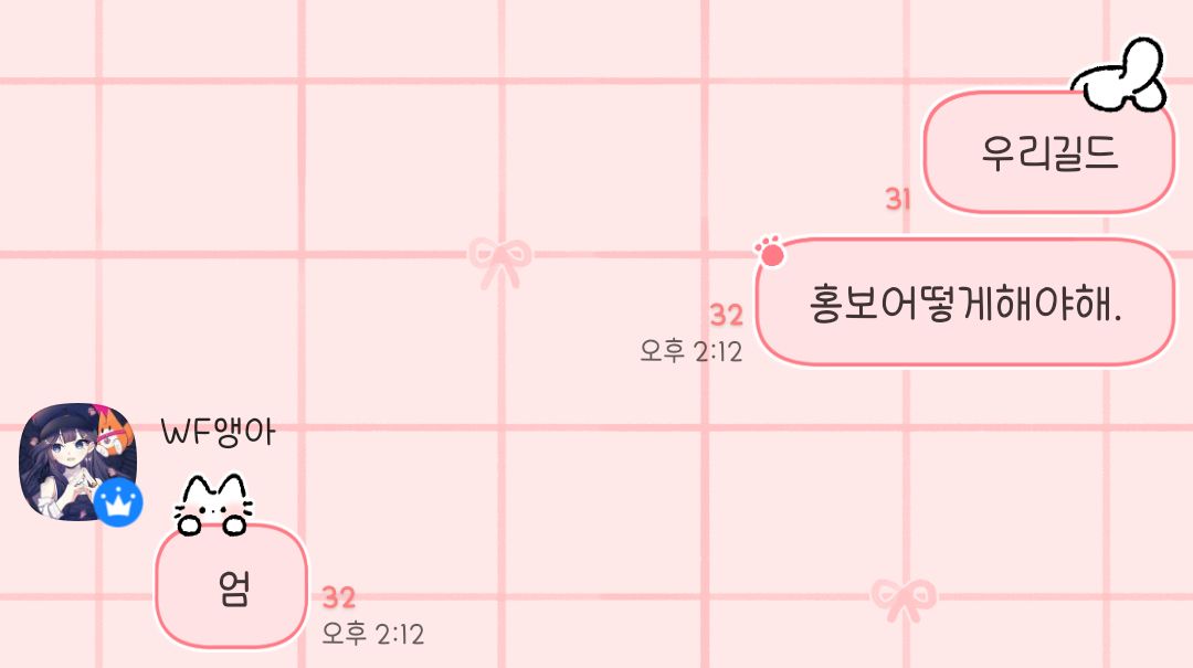도언🌸 tweet media
