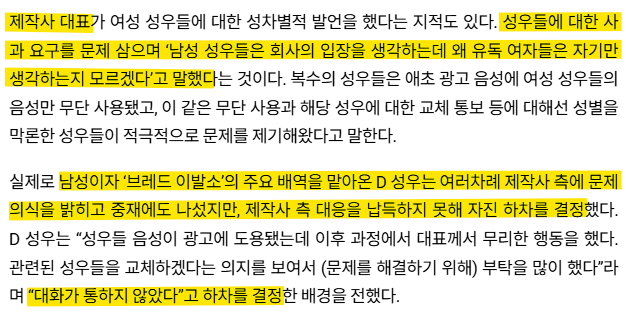 SOL🏳️‍🌈 tweet media